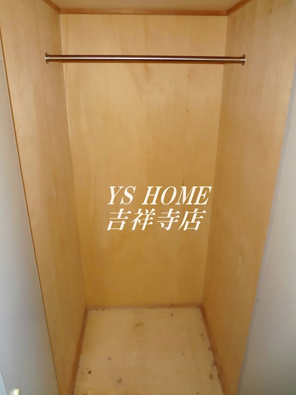 タマキハウス その他12