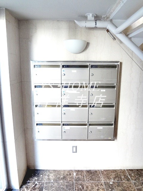 タマキハウス その他13