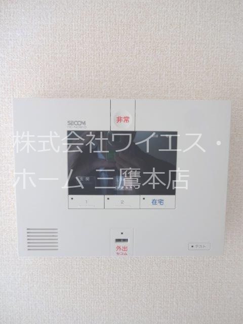 サクラーレ その他3