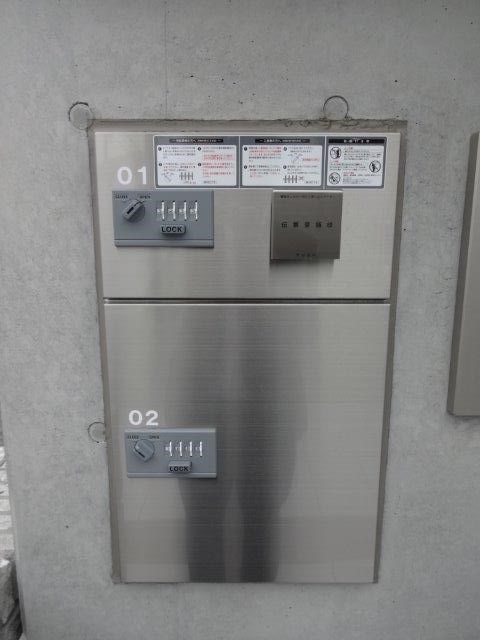 サクラーレ その他9