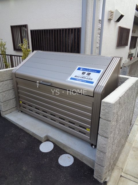 クロシェット井の頭 その他外観3