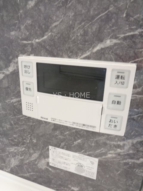 クロシェット井の頭 その他12