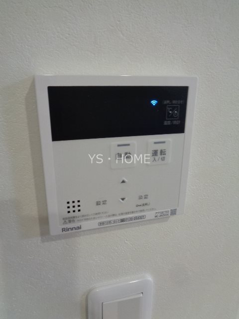 クロシェット井の頭 その他21