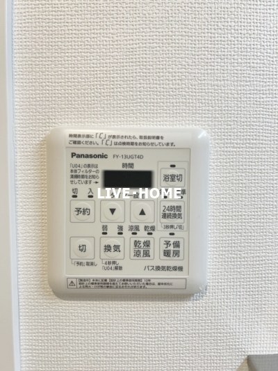 その他25