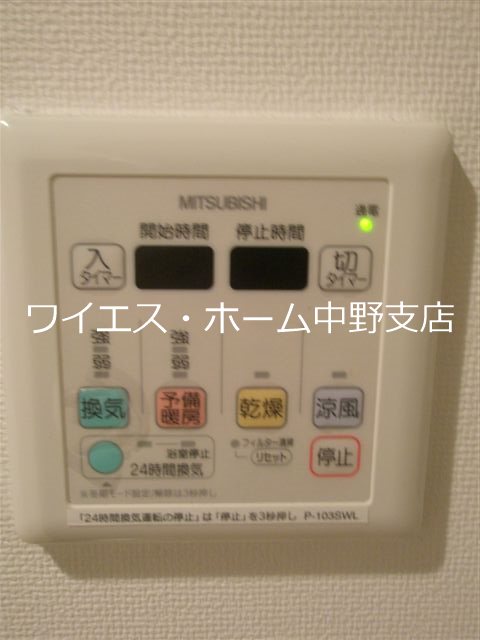 その他4