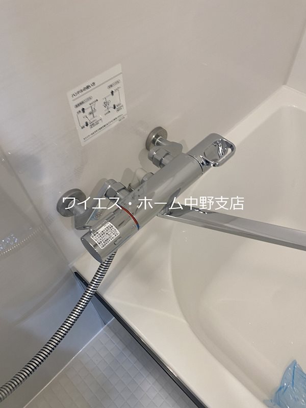 レジディア中野Ⅱ その他13