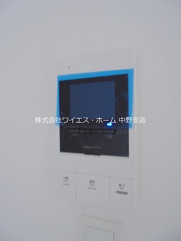 サンヴィレッジ33 その他4