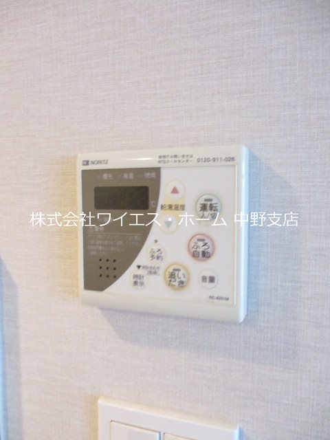 エスティメゾン高円寺 その他5