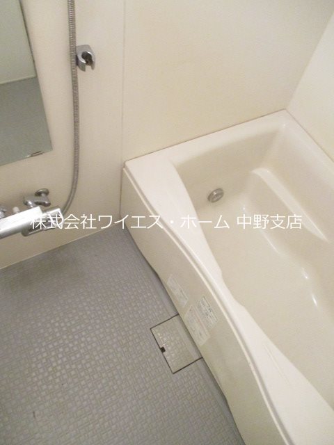 エスティメゾン高円寺 風呂画像