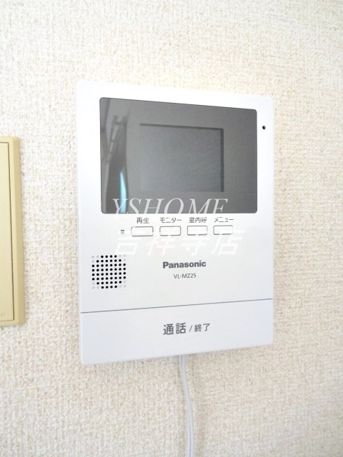 ヴィラクレール その他2