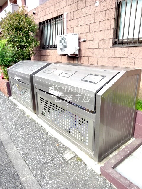 メゾングローリー その他7