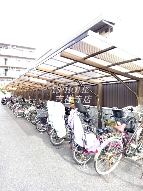 メゾングローリー その他9