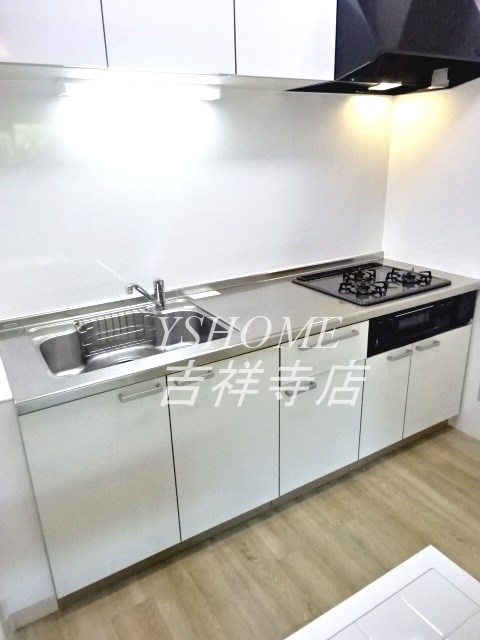 メゾングローリー キッチン