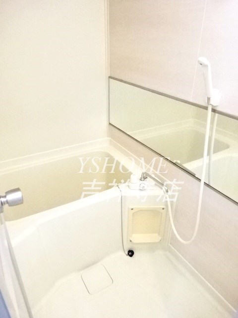 メゾングローリー 風呂画像