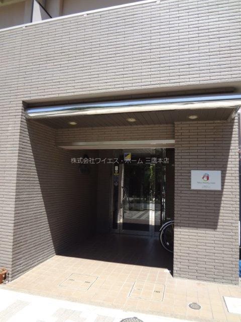 ティアラＡ その他1