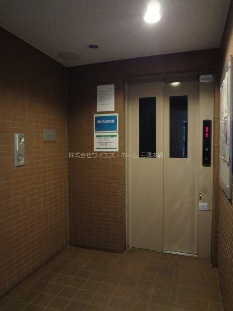 ティアラＡ その他2