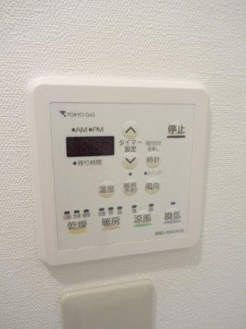 メゾングローリー　　 その他5