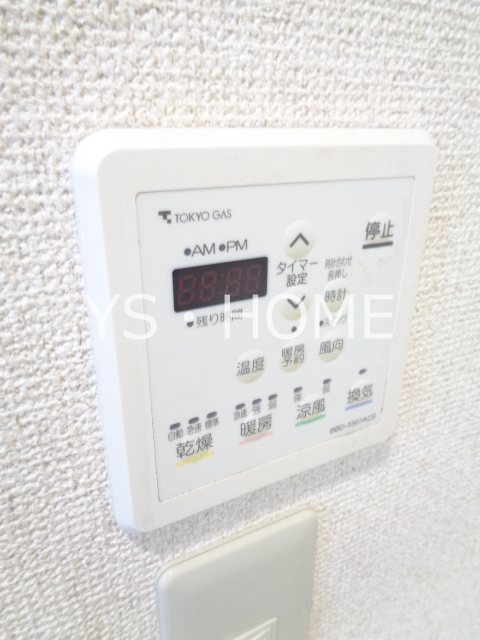 メゾングローリー　　 その他25