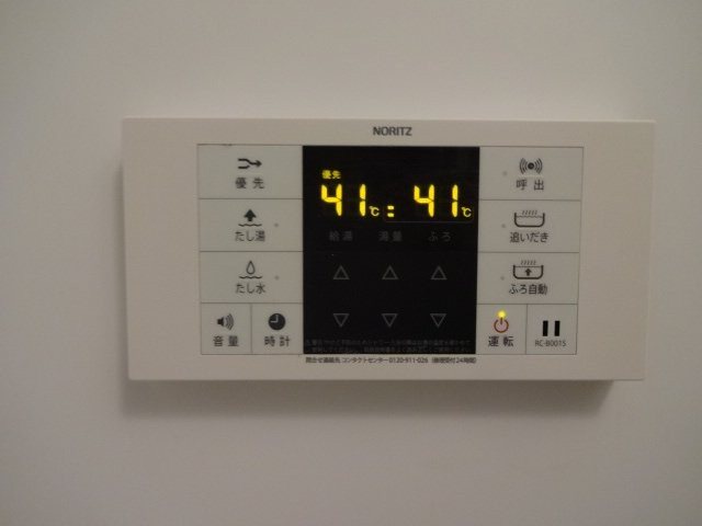 メゾン　ド　フルール その他9