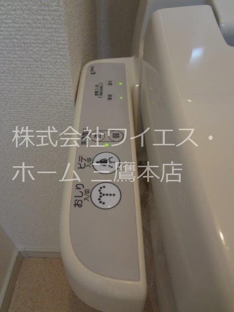 プリムローズ その他2