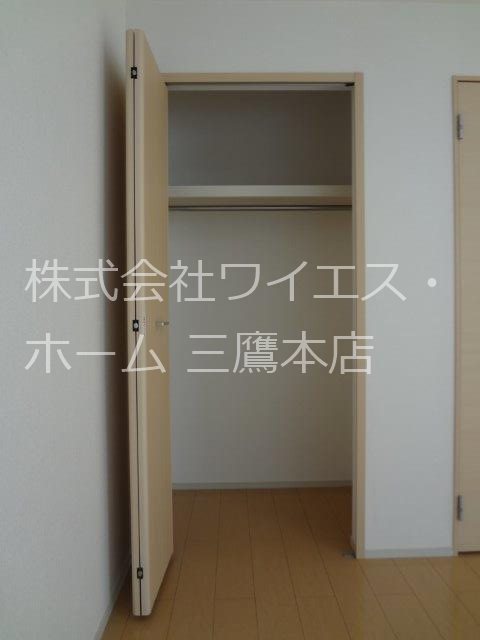 プリムローズ その他5