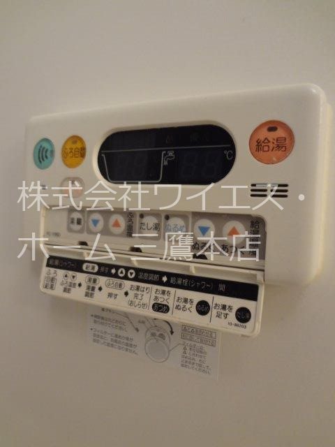 プリムローズ その他6