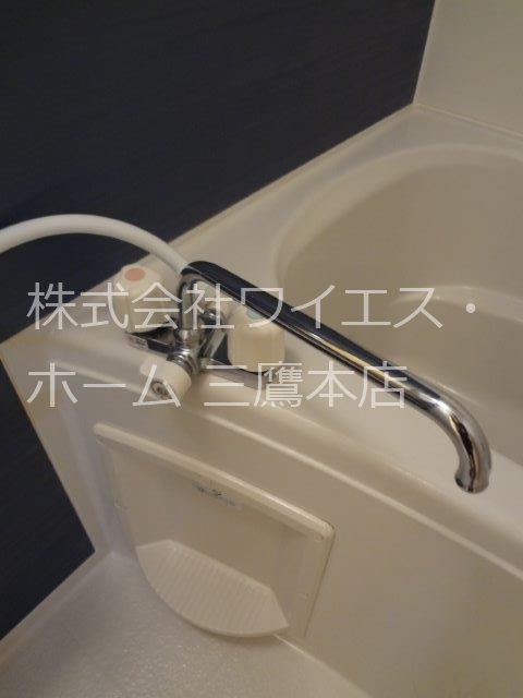 プリムローズ その他8