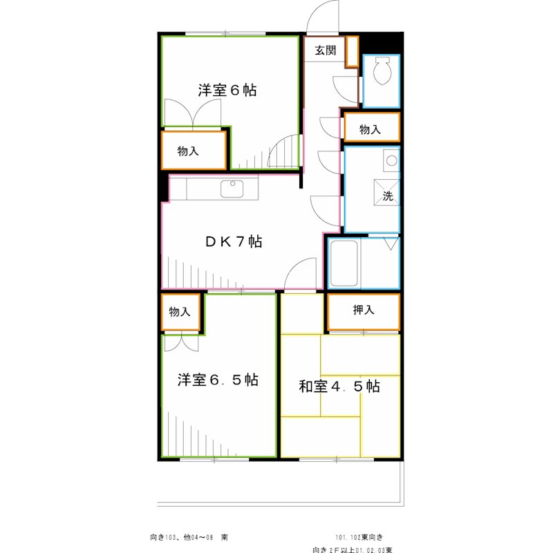 マグノリア千川 間取り