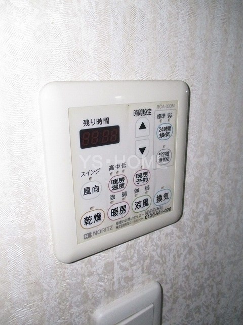 シンフォニーアンダンテ その他4