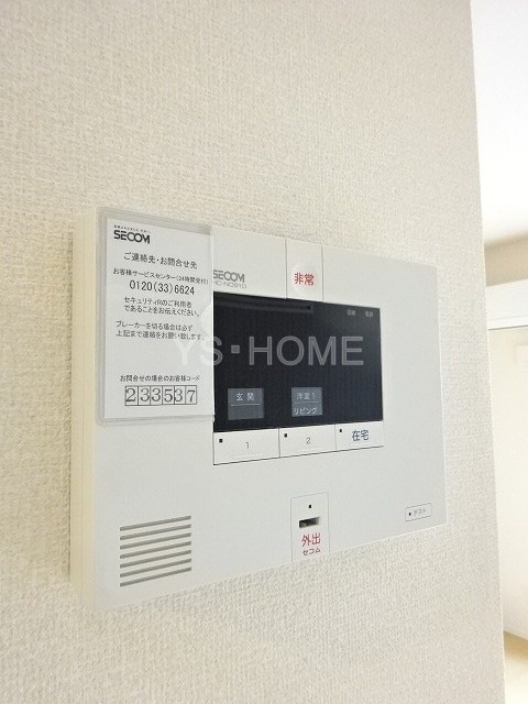 メゾン・ド・プランセス その他6