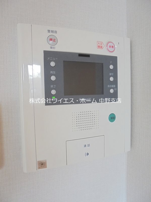 ダイナシティ新中野   その他4