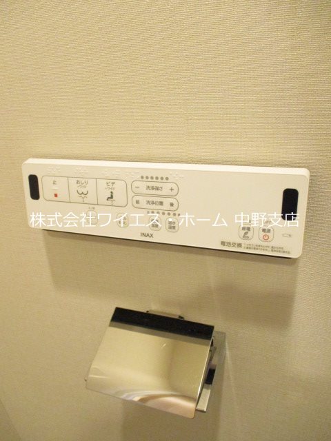 プラウドフラット中野 その他6