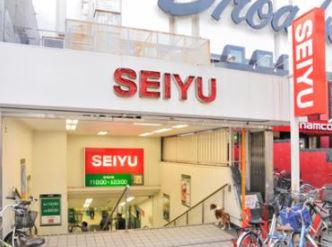 プラウドフラット中野 周辺画像4