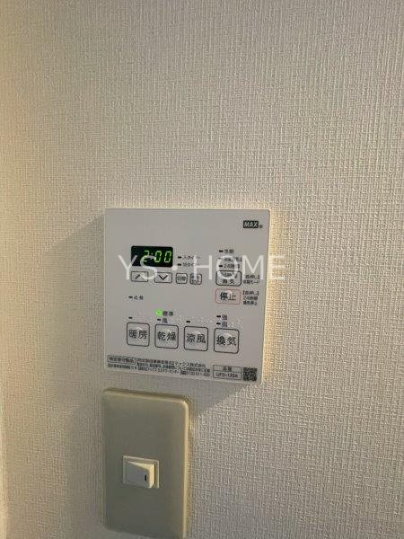 マノワール武蔵野 その他5