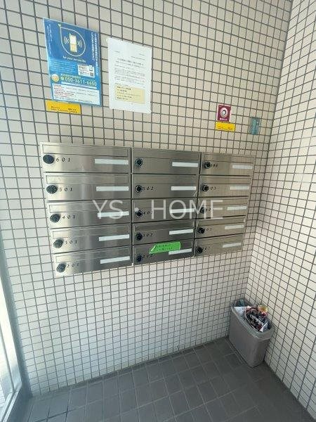 マノワール武蔵野 その他41