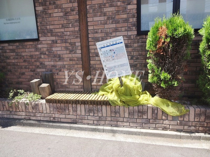 フォルムＫ　  その他外観2