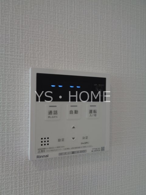 シェルクレール 松庵  その他6