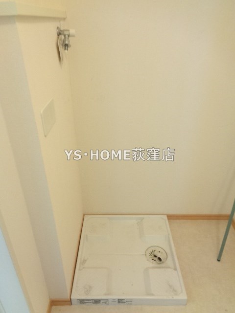 ラ・エスポワール西荻窪 その他3