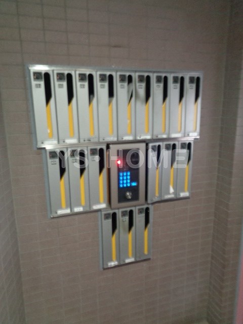その他8