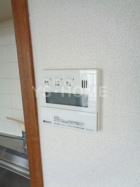 その他15