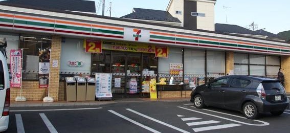 サンシャイン荻窪 周辺画像7