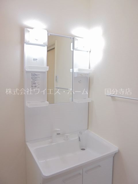 メゾン　ド　ヴィラージュ　C棟〔テラス〕   その他1