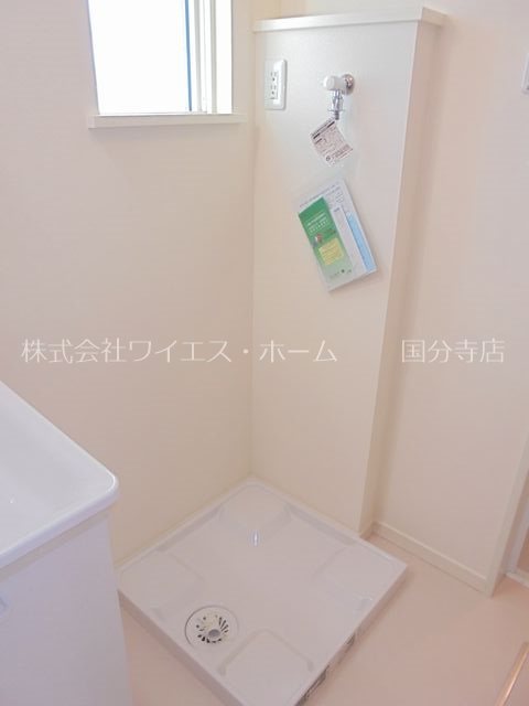 メゾン　ド　ヴィラージュ　C棟〔テラス〕   その他2