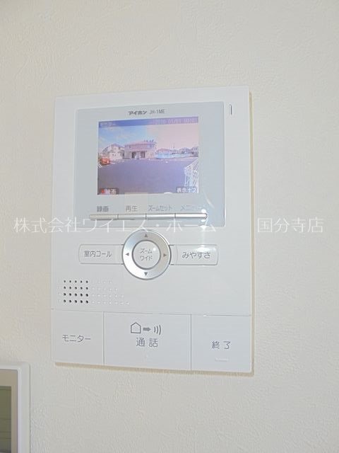 メゾン　ド　ヴィラージュ　C棟〔テラス〕   その他4