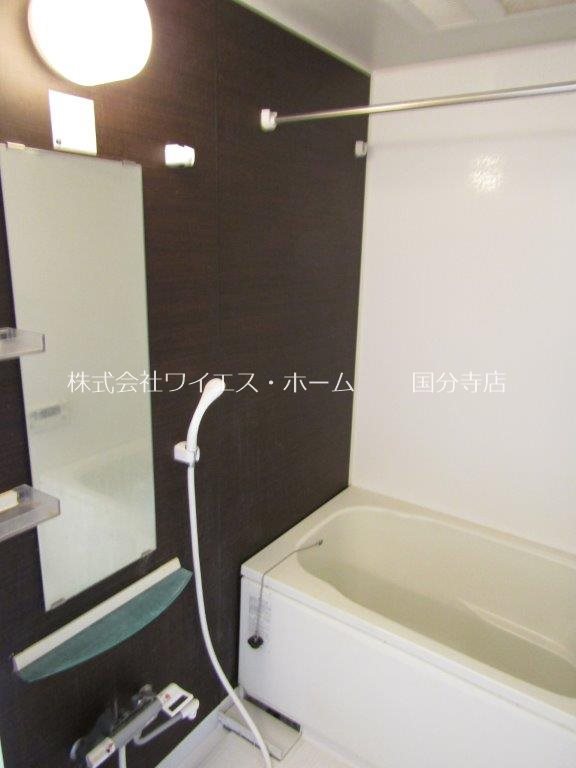 フォレストメゾン その他9