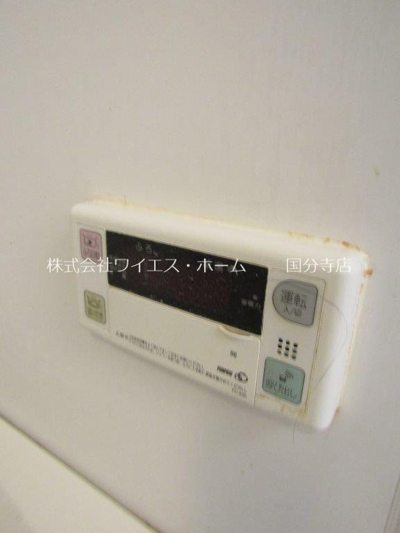 フォレストメゾン その他17