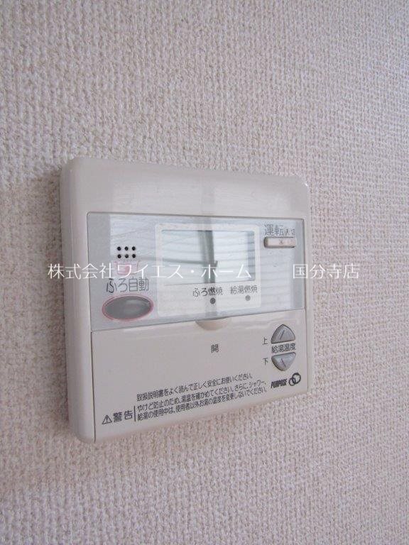 フォレストメゾン その他18