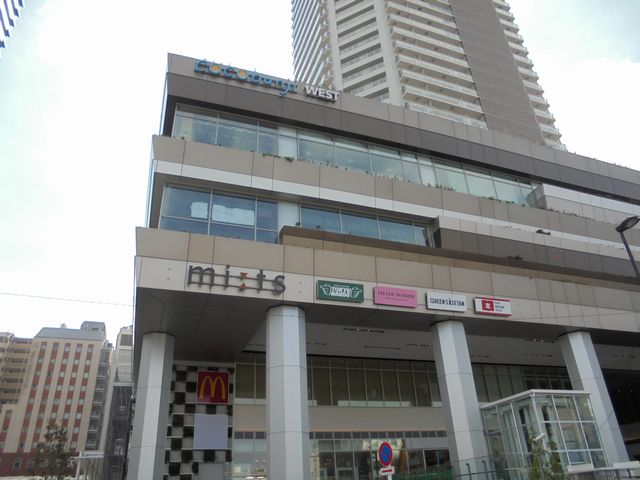 フォレストメゾン 周辺画像5