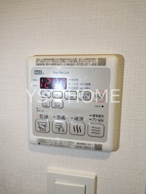 セリーズⅢ その他5