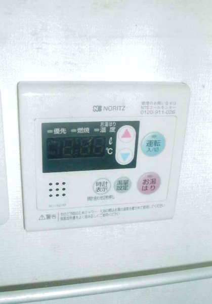 JINAI RESIDENCE その他5